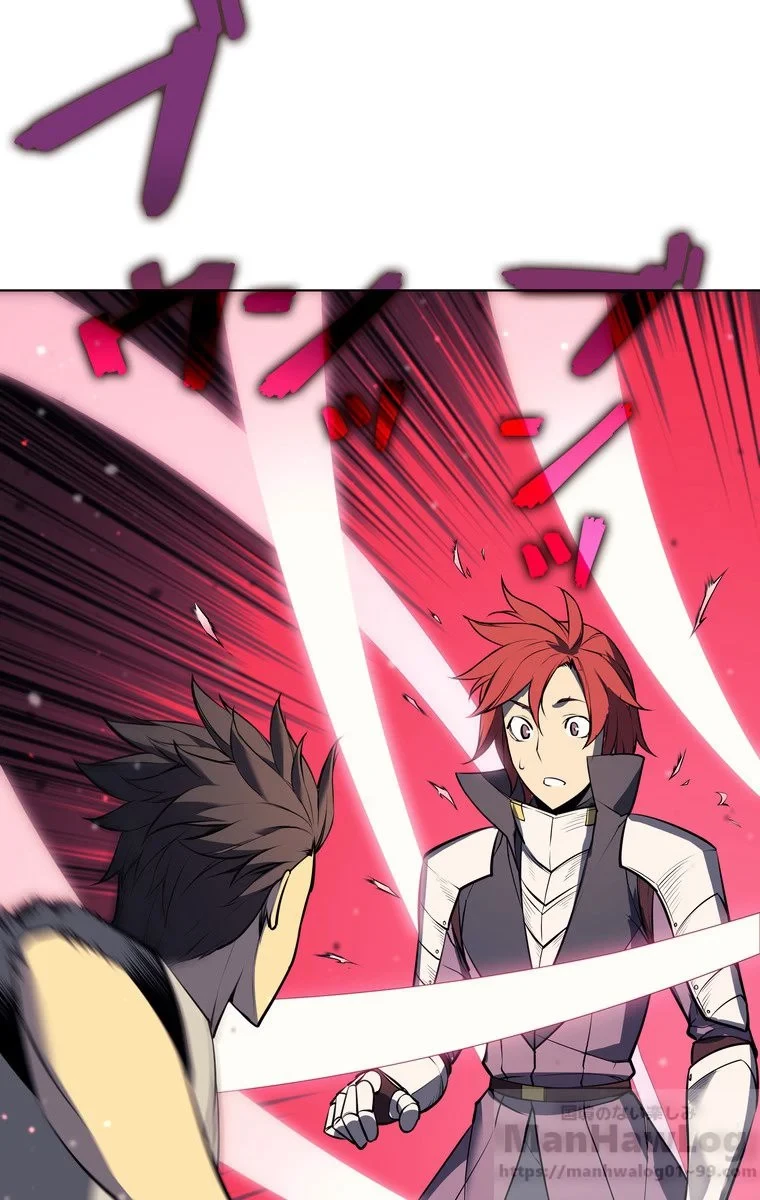 テムパル〜アイテムの力〜 第52話 - 89