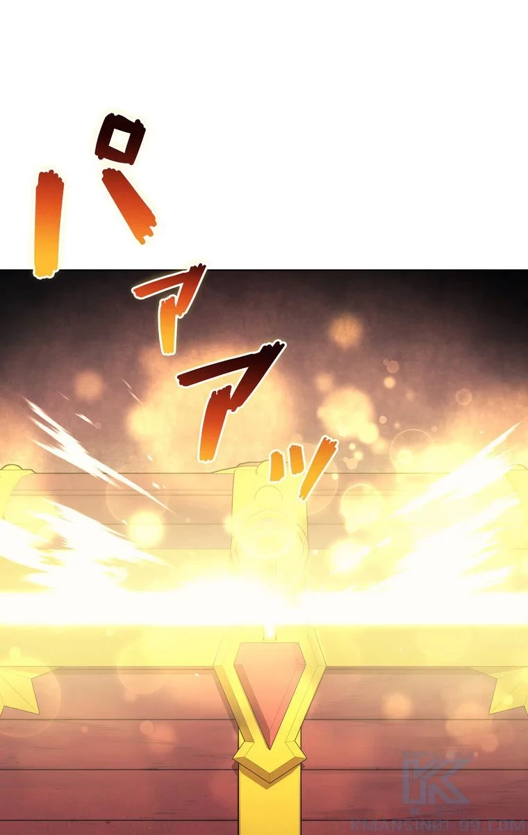 テムパル〜アイテムの力〜 第54話 - 65