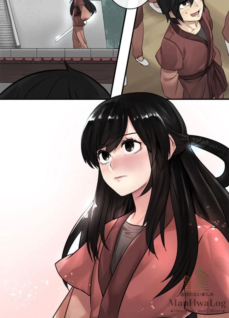 華山転生 第8話 - 26