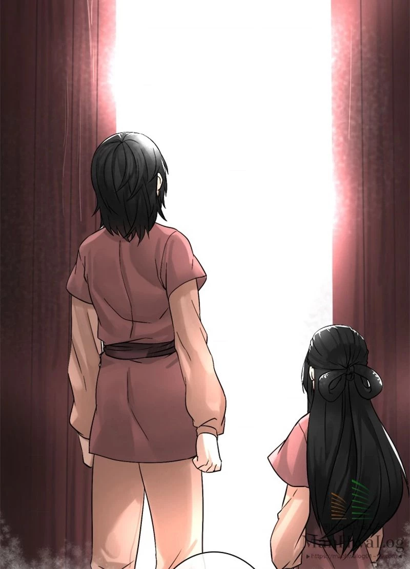 華山転生 第9話 - 23