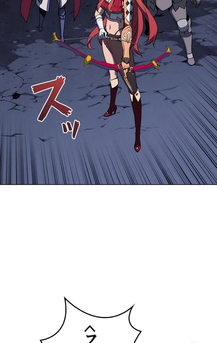 テムパル〜アイテムの力〜 第54話 - 100