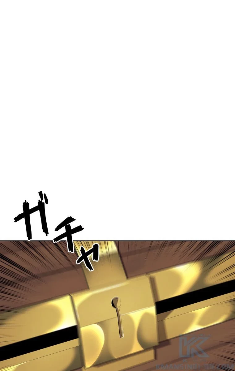 テムパル〜アイテムの力〜 第54話 - 125