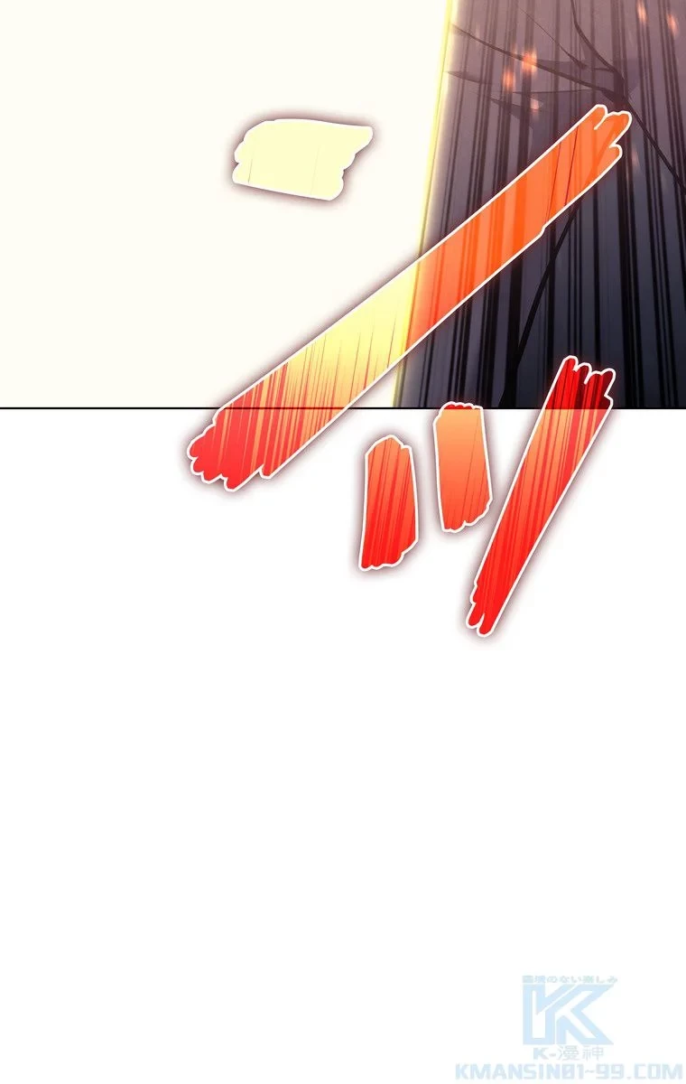 テムパル〜アイテムの力〜 第54話 - 128