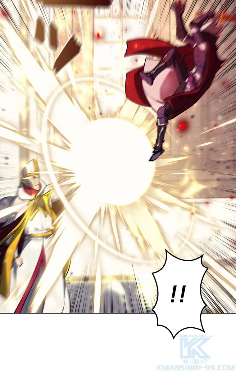 テムパル〜アイテムの力〜 第60話 - 1