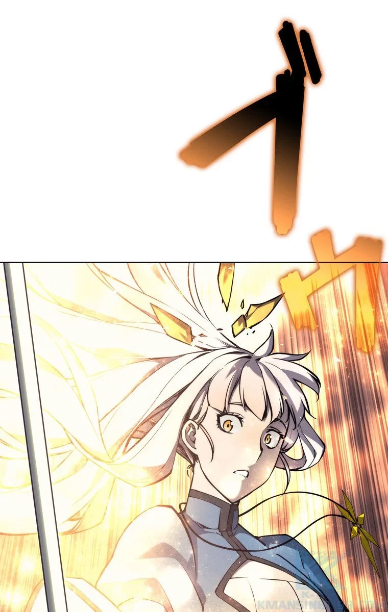 テムパル〜アイテムの力〜 第60話 - 17