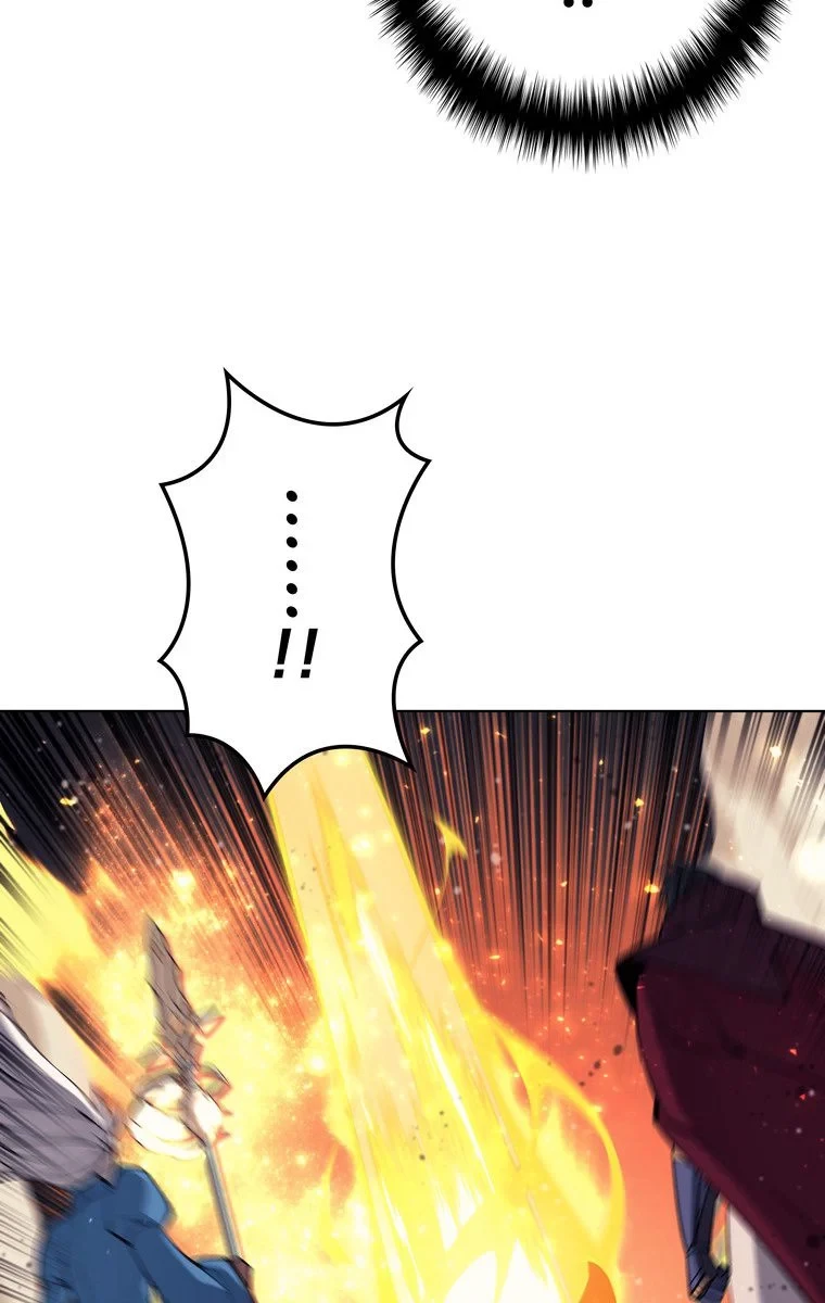 テムパル〜アイテムの力〜 第60話 - 24