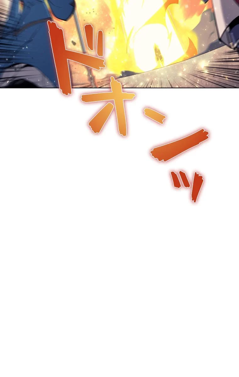 テムパル〜アイテムの力〜 第60話 - 25