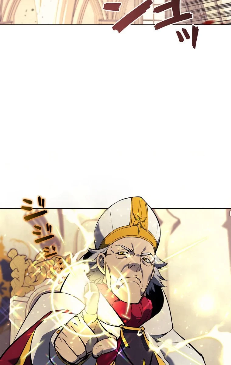 テムパル〜アイテムの力〜 第60話 - 36