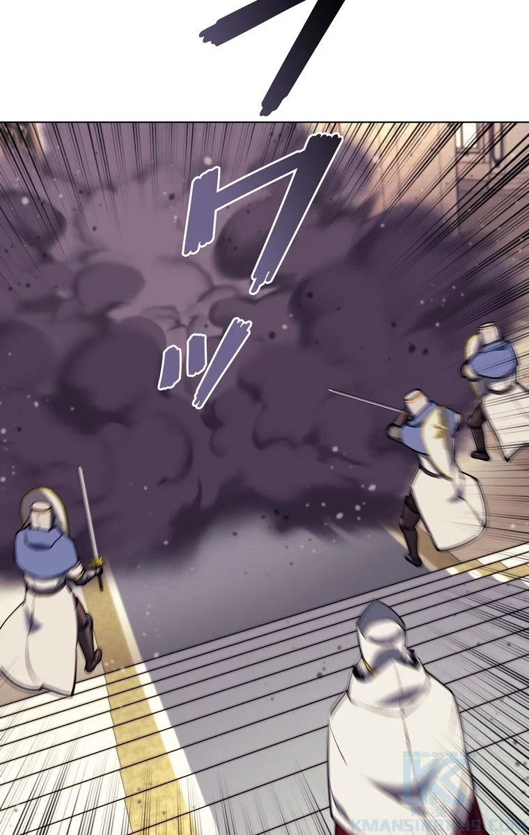 テムパル〜アイテムの力〜 第60話 - 44