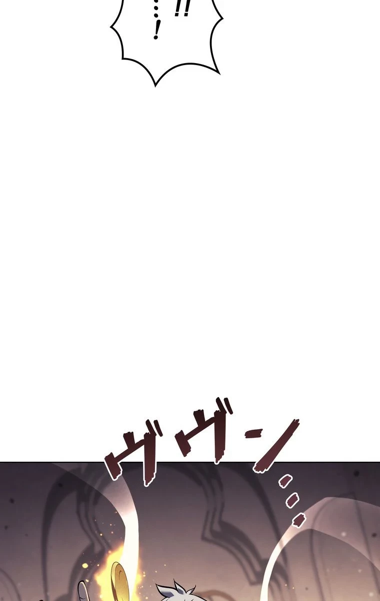 テムパル〜アイテムの力〜 第61話 - 19