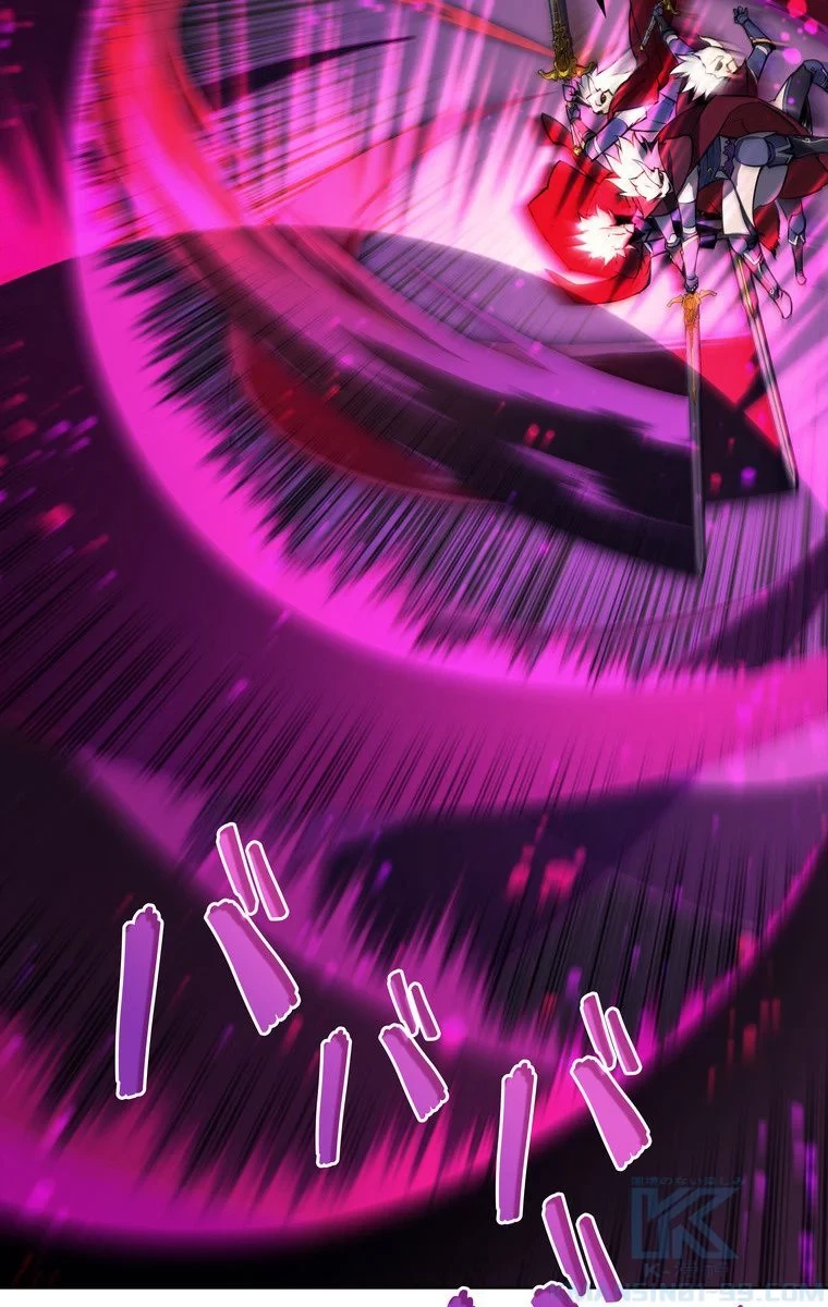 テムパル〜アイテムの力〜 第60話 - 83