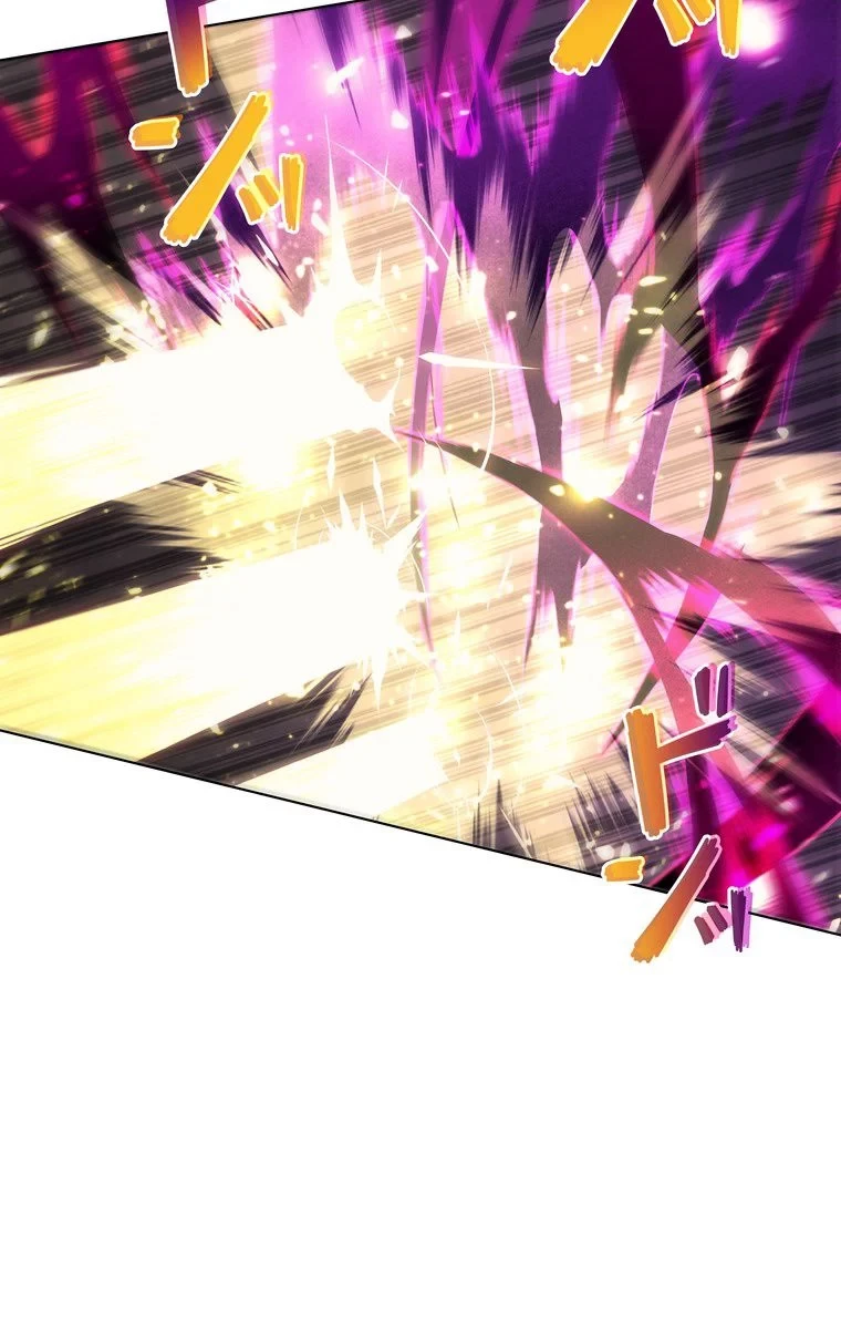 テムパル〜アイテムの力〜 第60話 - 85