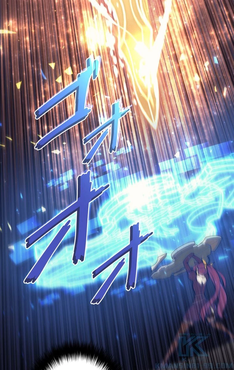 テムパル〜アイテムの力〜 第61話 - 80