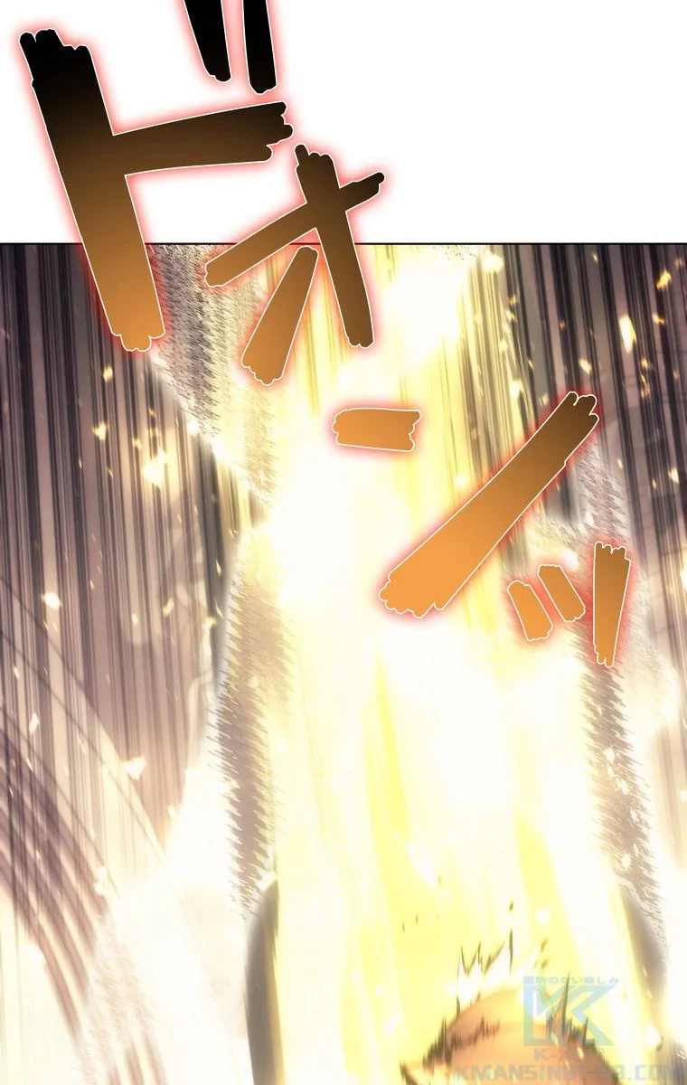 テムパル〜アイテムの力〜 第60話 - 125