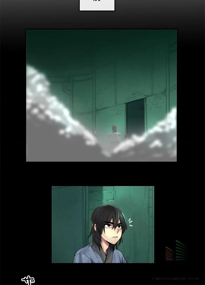 華山転生 第25話 - 17