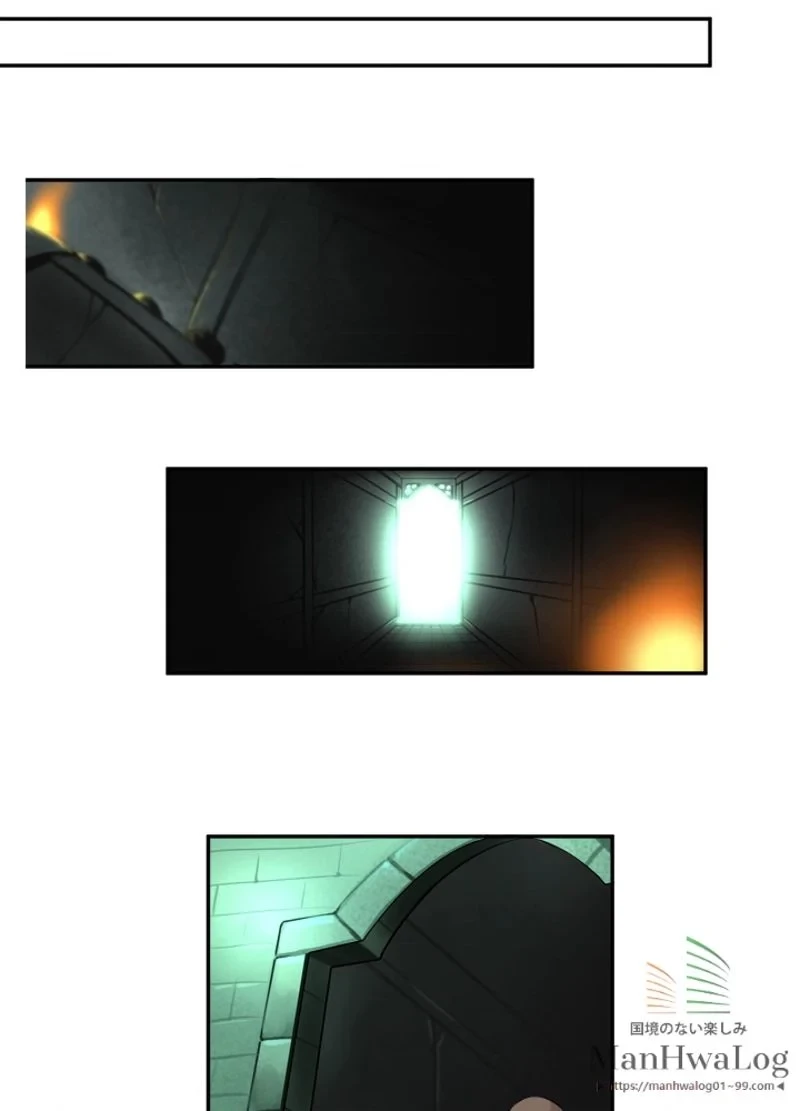 華山転生 第24話 - 29