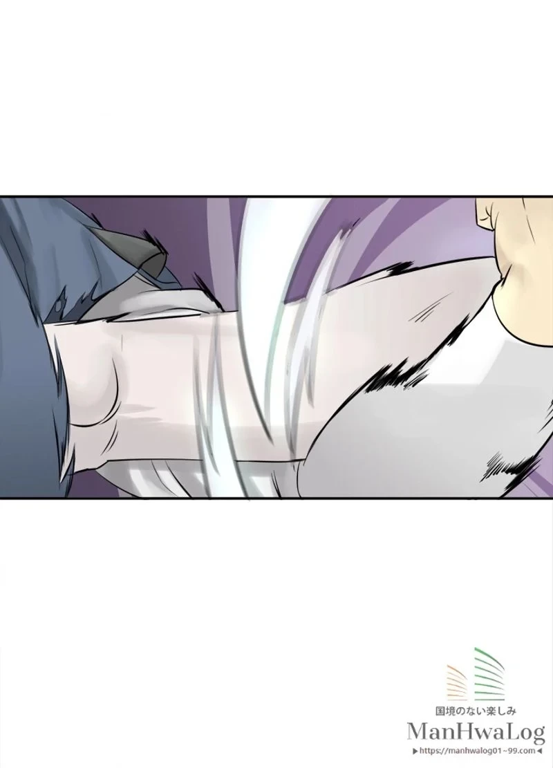 華山転生 第28話 - 27