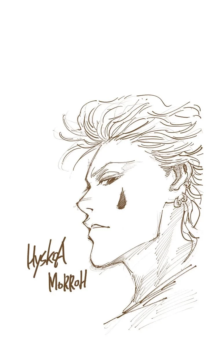 ハンター×ハンター 第34話 - 24