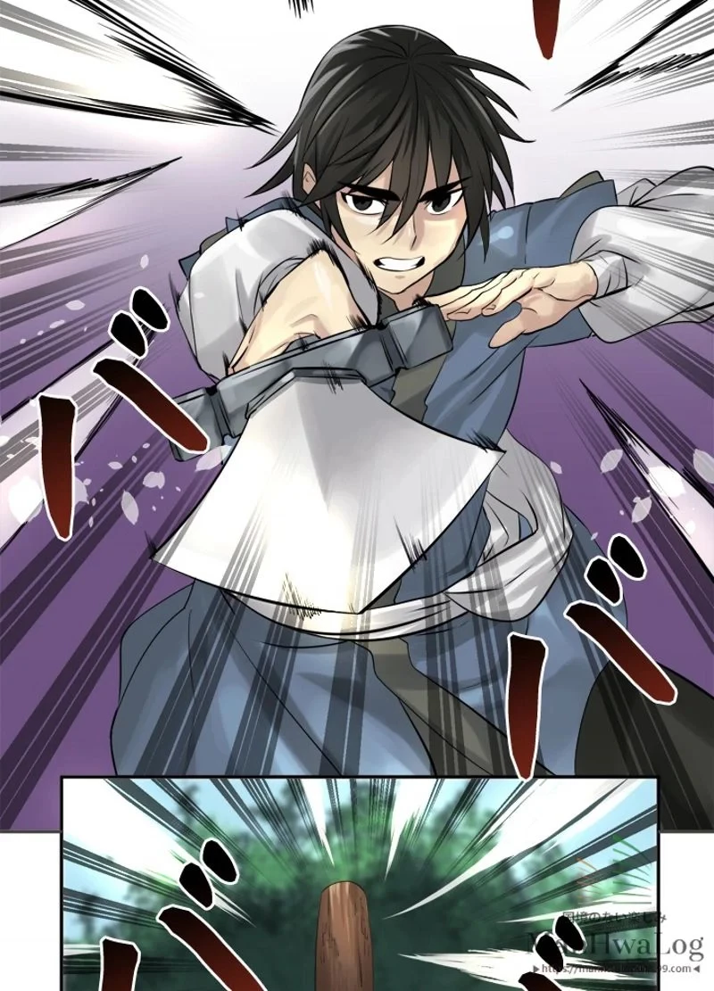 華山転生 第31話 - 7