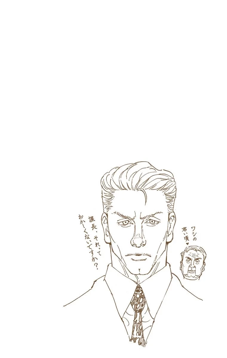 ハンター×ハンター 第33話 - 42