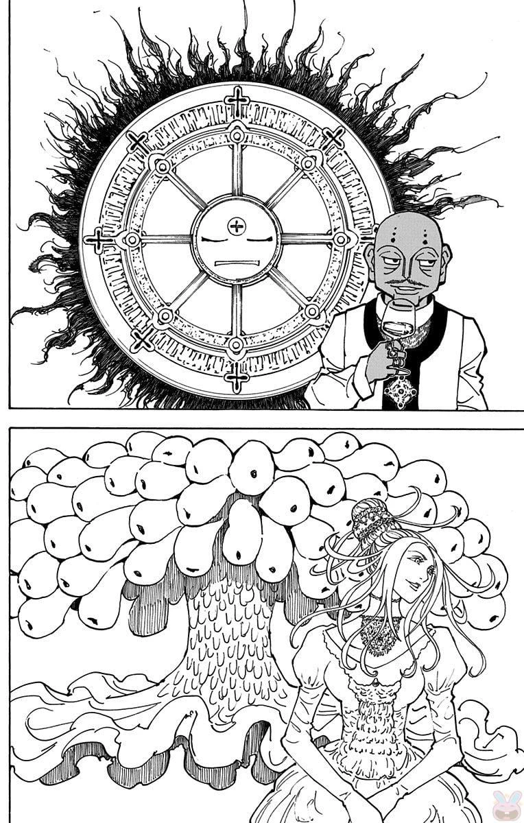 ハンター×ハンター 第35話 - 33