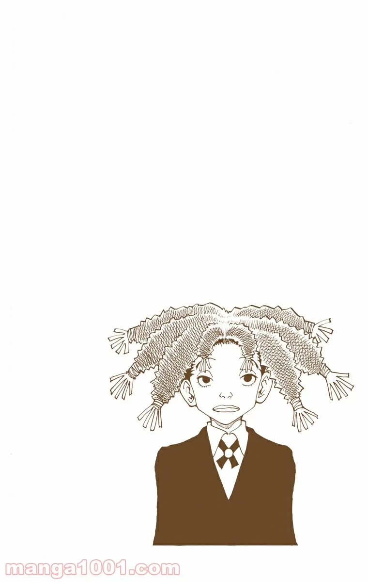 ハンター×ハンター 第41話 - 20