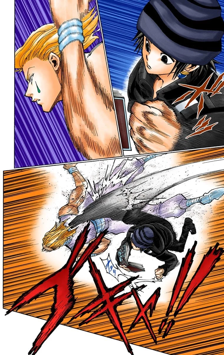 ハンター×ハンター 第34話 - 52