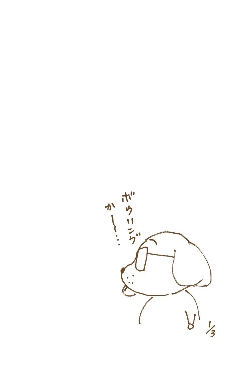 ハンター×ハンター 第34話 - 64