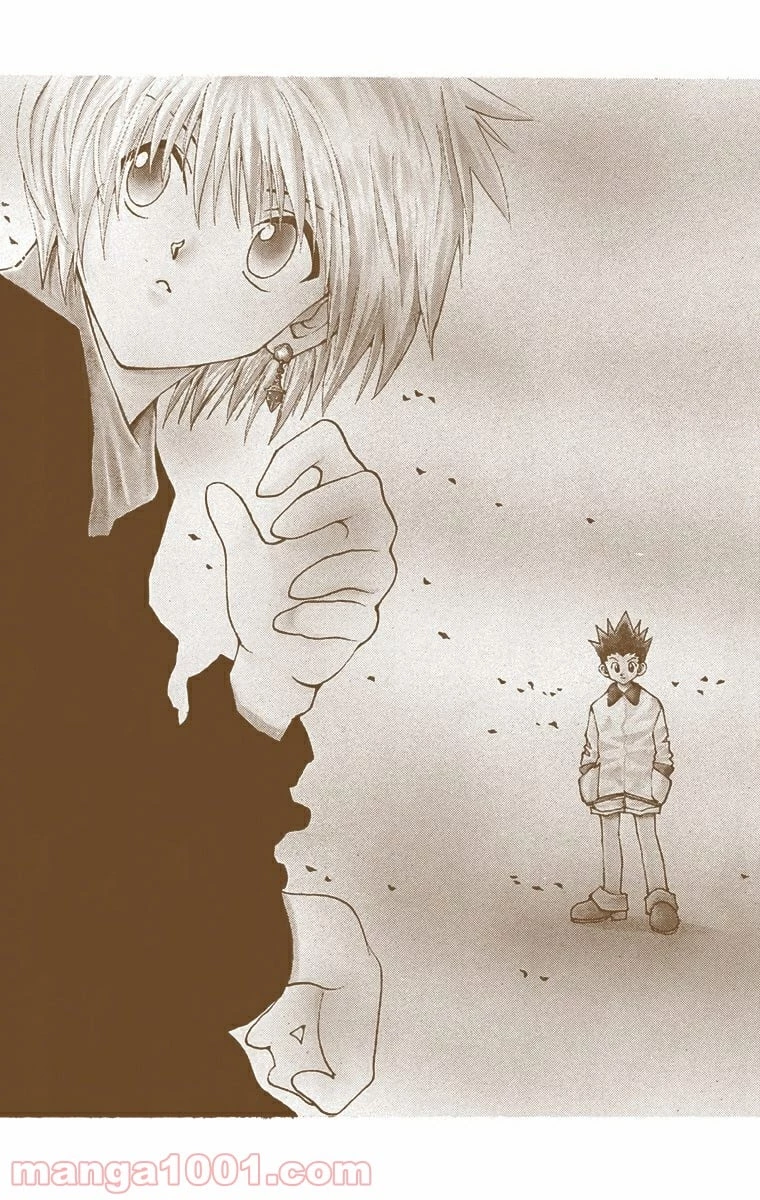 無料漫画（漫画）- raw1001 - 漫画ロウ, mangaraw, manga raw, manga1001, manga1000, 漫画raw, 漫画ばんく, 無料 漫画, 漫画 無料, 漫画ロウ | : ハンター×ハンター 第54話 22