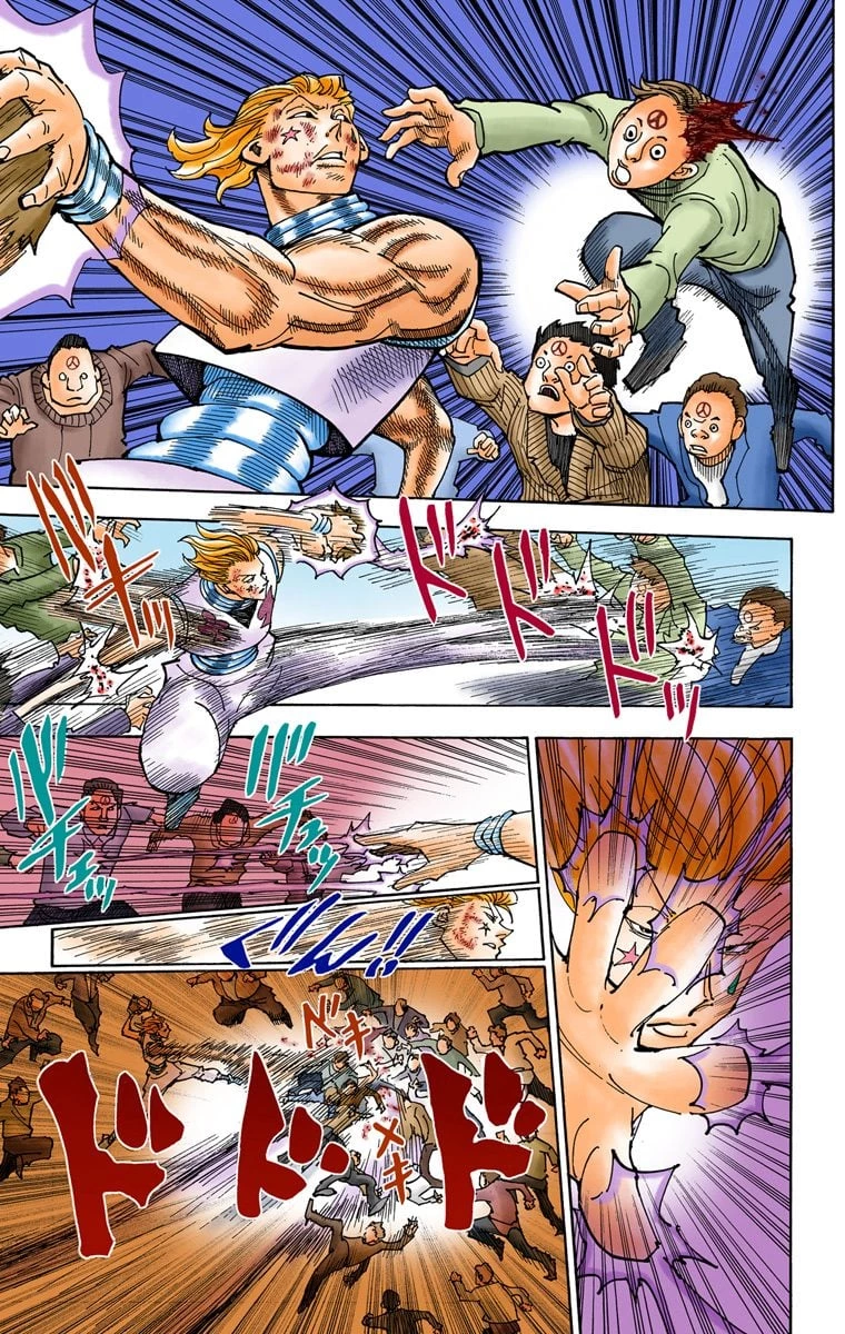 ハンター×ハンター 第34話 - 99