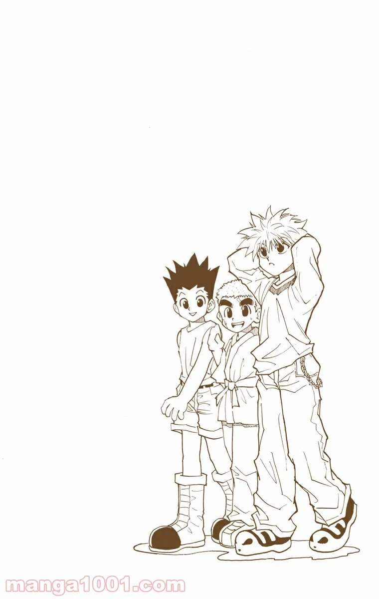 ハンター×ハンター 第56話 - 20