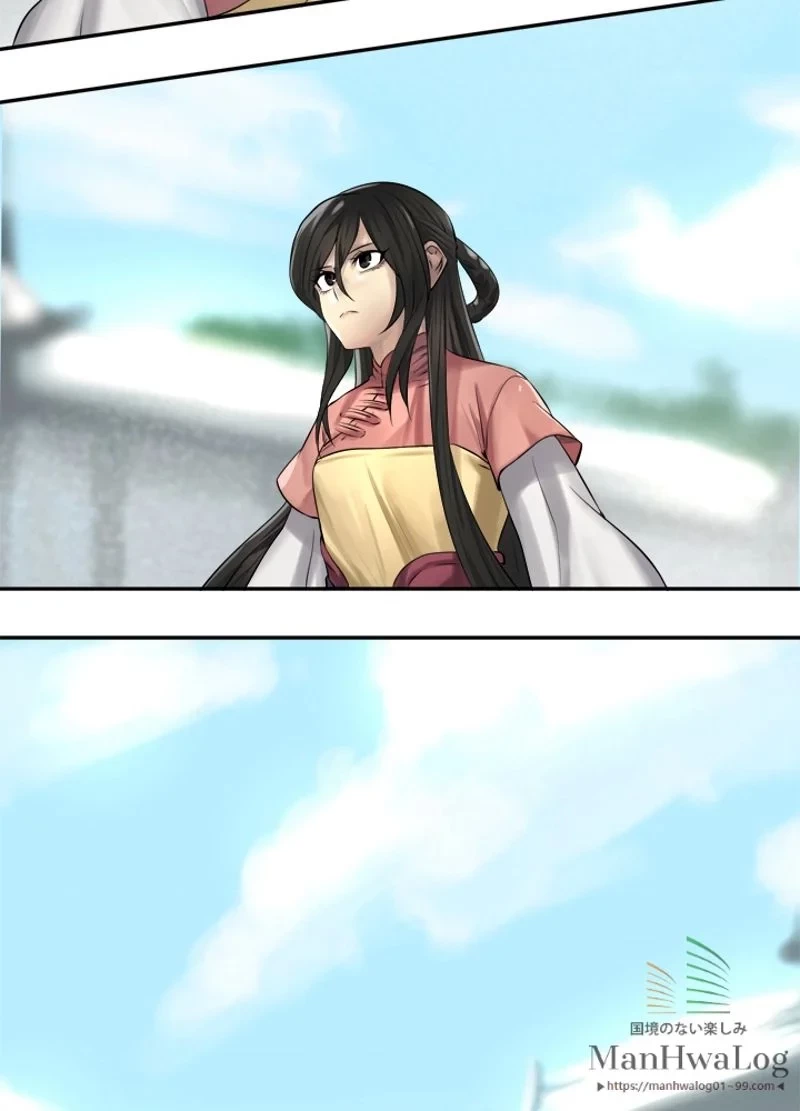 華山転生 第37話 - 42