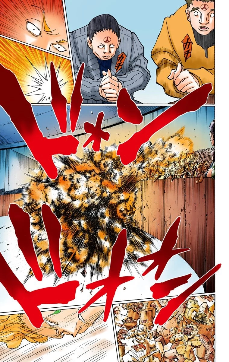 ハンター×ハンター 第34話 - 113