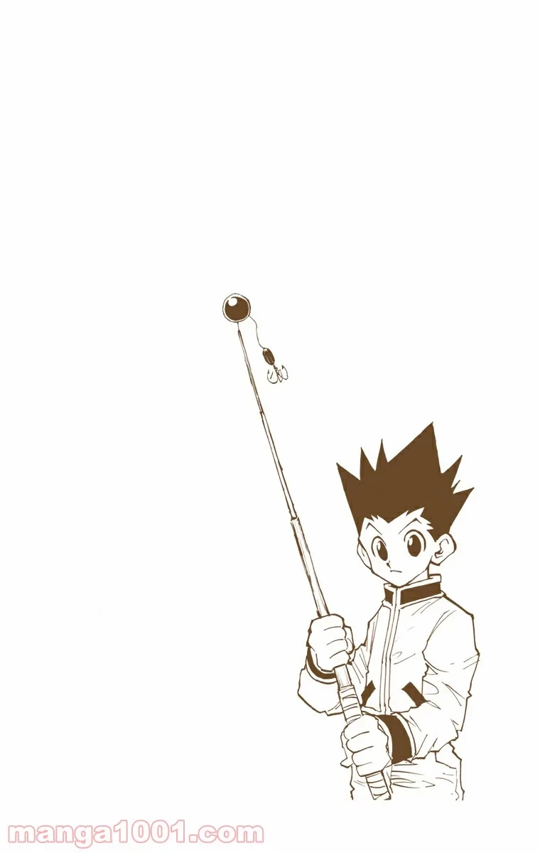 ハンター×ハンター 第58話 - 20