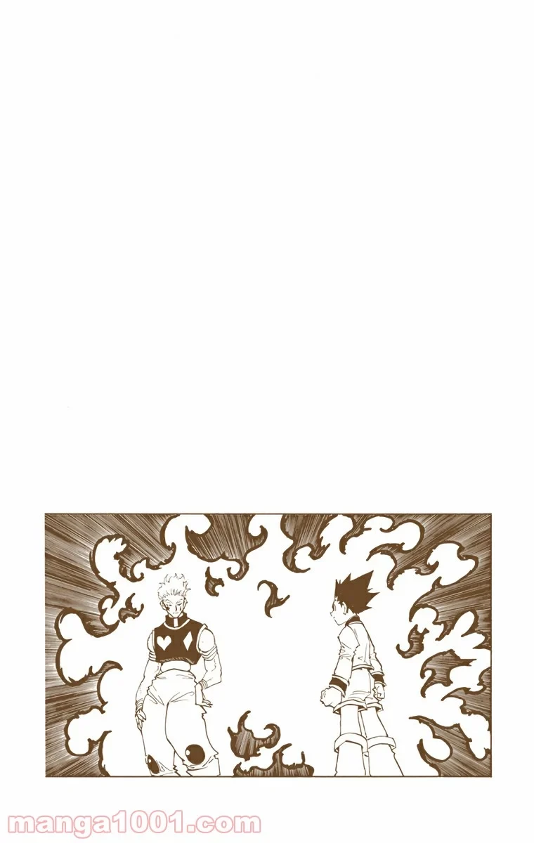 ハンター×ハンター 第61話 - 22