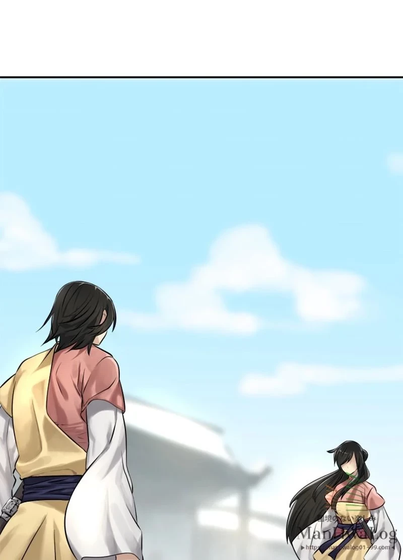 華山転生 第39話 - 16