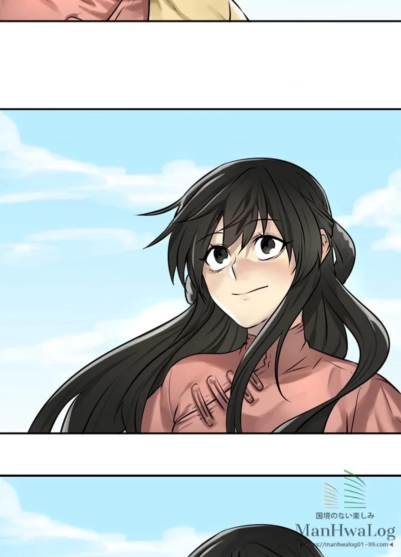 華山転生 第39話 - 19