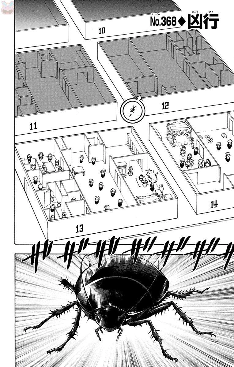 ハンター×ハンター 第35話 - 149