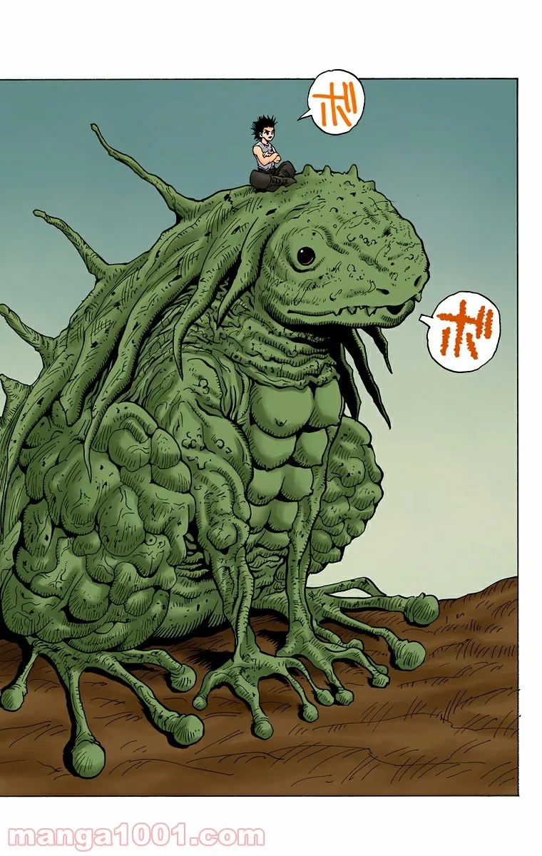 ハンター×ハンター 第66話 - 7