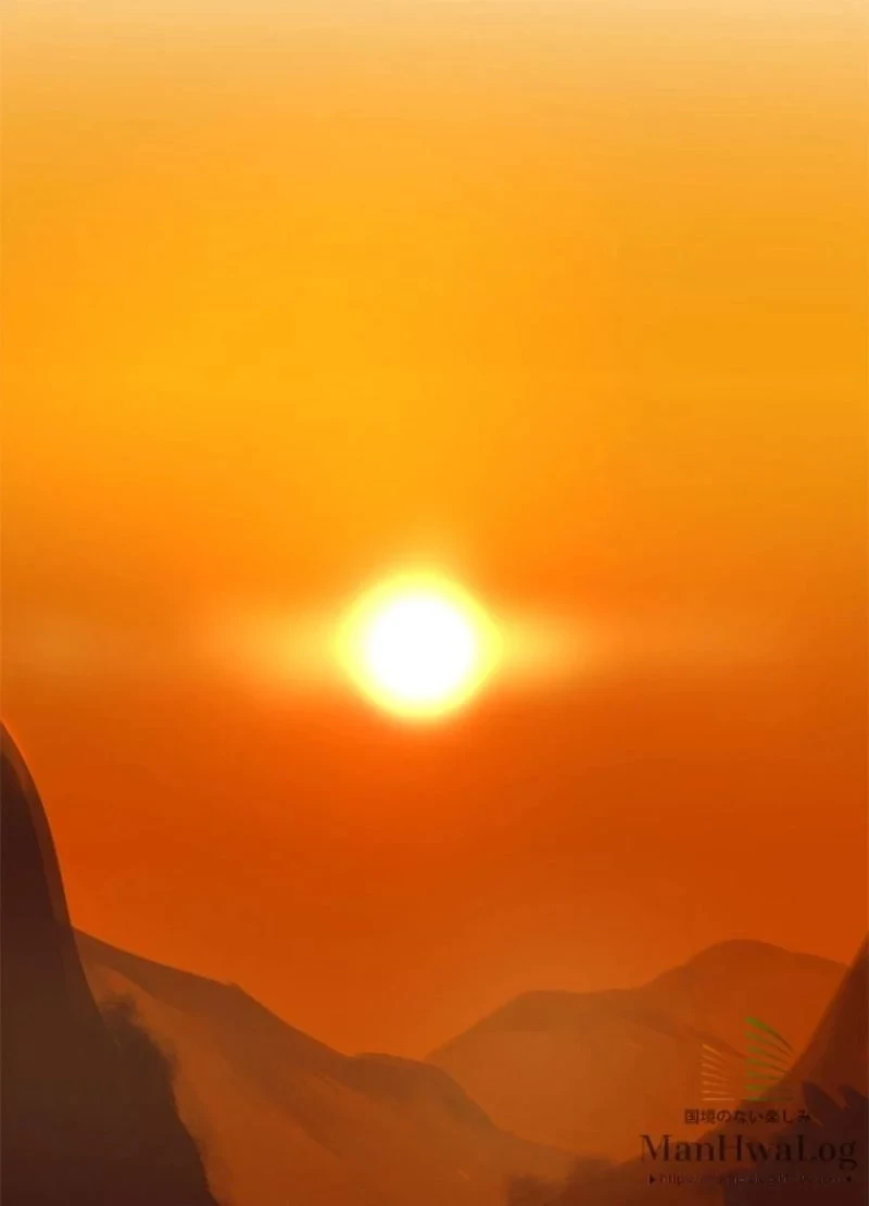 華山転生 第39話 - 63