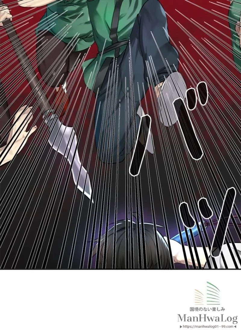 華山転生 第41話 - 33