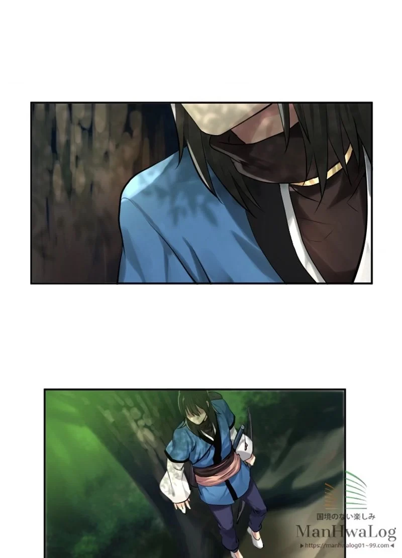 華山転生 第41話 - 63