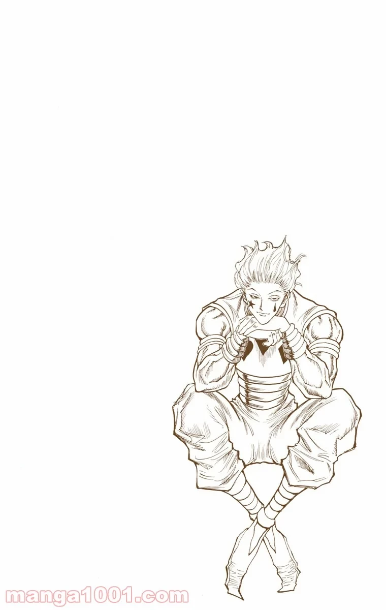 ハンター×ハンター 第78話 - 20