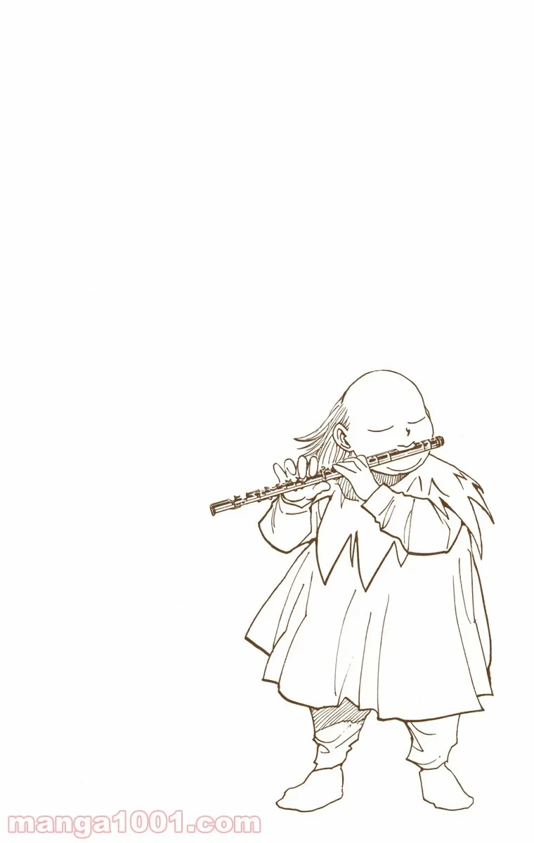 ハンター×ハンター 第77話 - 20