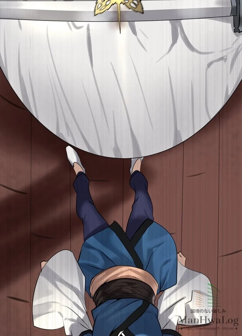 華山転生 第43話 - 62