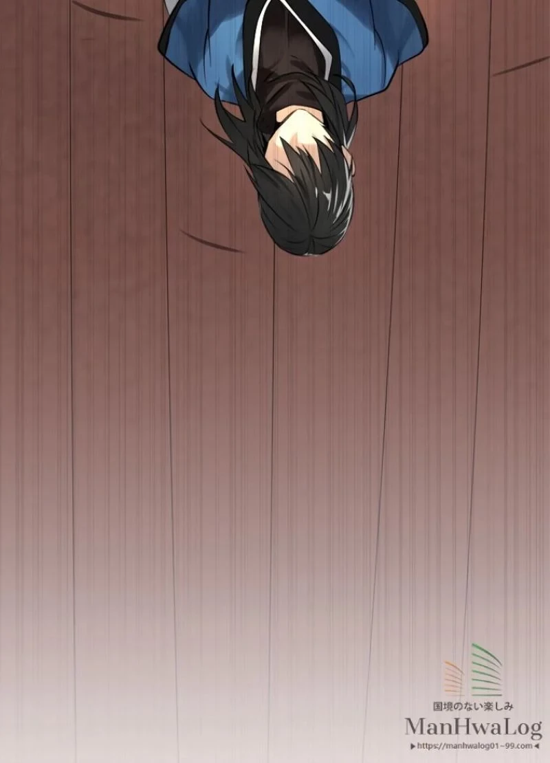 華山転生 第43話 - 63