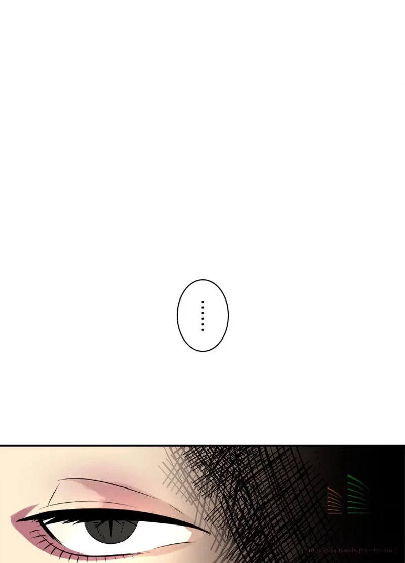 華山転生 第43話 - 75