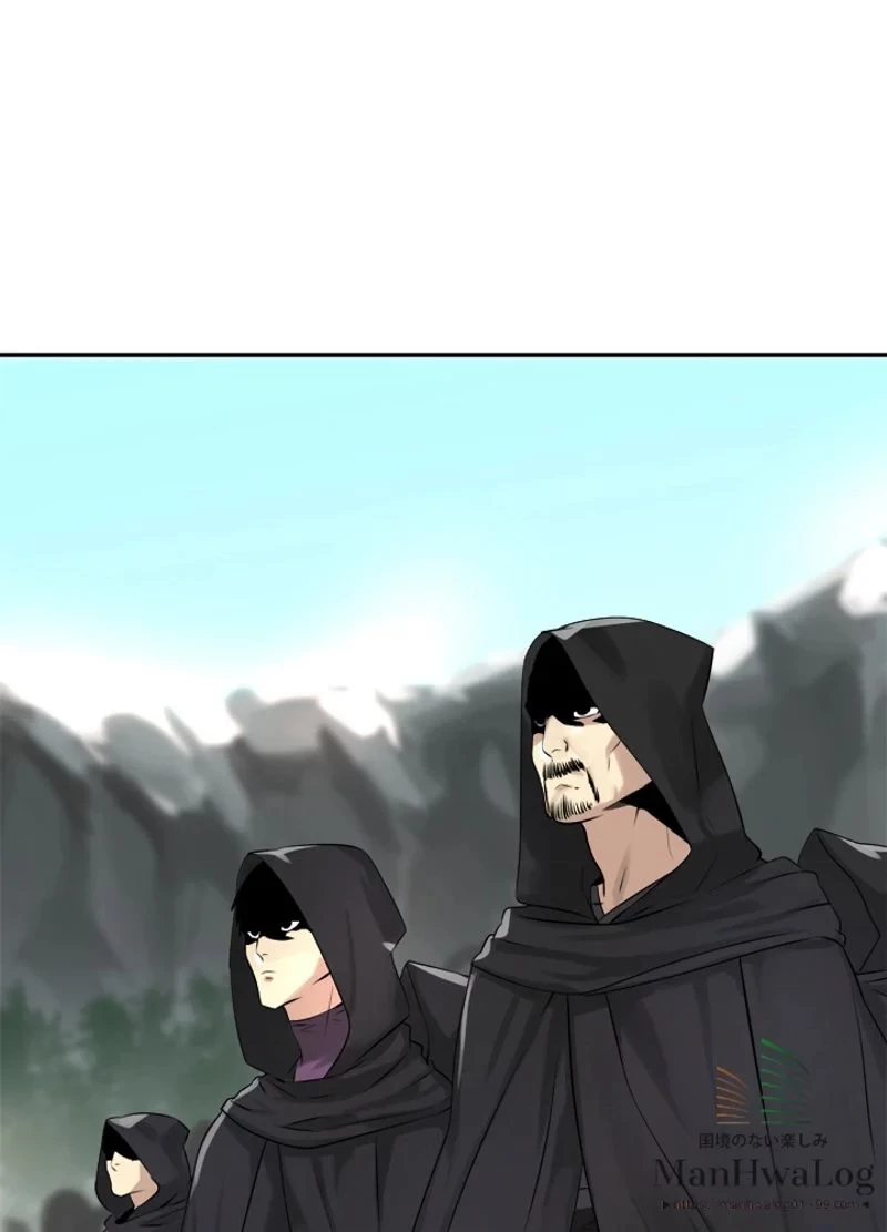 華山転生 第45話 - 32