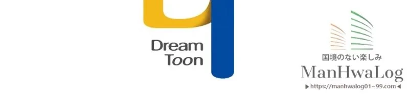 華山転生 第45話 - 83