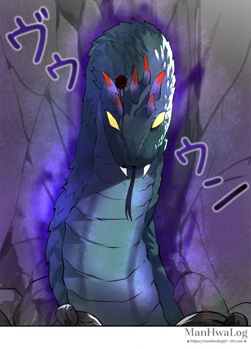 華山転生 第48話 - 35